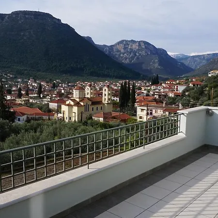 Giorgos's Luxury Apartment. Дом отдыха Леонидион