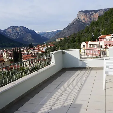 Feriehus Giorgos's Luxury Apartment. *